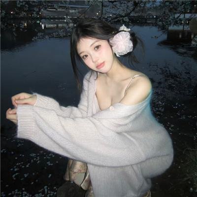 百味人生 海报